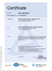 চীন Jinan Shine International Trade Co., Ltd. সার্টিফিকেশন